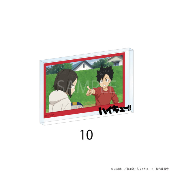 『ハイキュー!!』場面写アクリルブロック 10